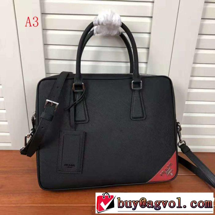 手持ち&ショルダー掛け プラダ多色可選 圧倒的人気新着 PRADA 2018秋冬の定番新品到来!