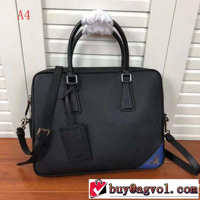 手持ち&ショルダー掛け プラダ多色可選 圧倒的人気新着 PRADA 2018秋冬の定番新品到来!