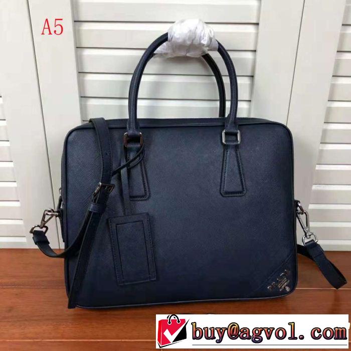 手持ち&ショルダー掛け プラダ多色可選 圧倒的人気新着 PRADA 2018秋冬の定番新品到来!