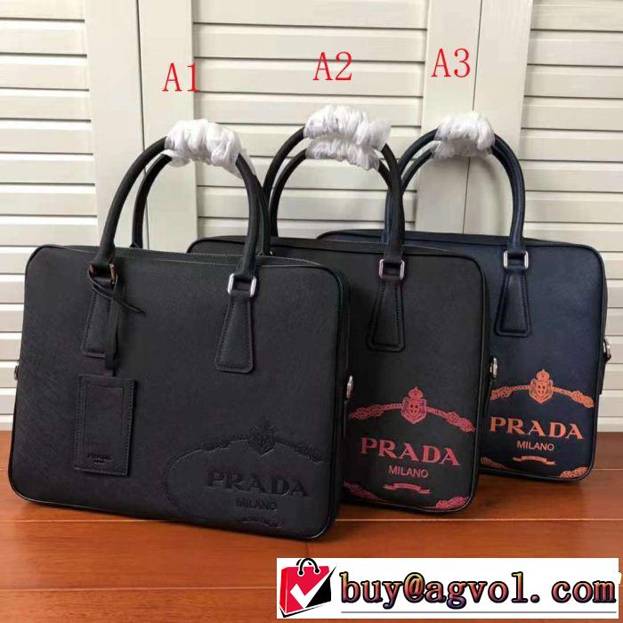 高品質な 手持ち&ショルダー掛け 3色可選 上品でファッション プラダ PRADA 18ＳＳ美品