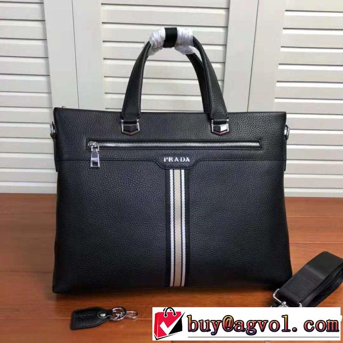 2018【SALE！】 今年っぽくNEWファッションプラダ PRADA 手持ち&ショルダー掛け激安特売中