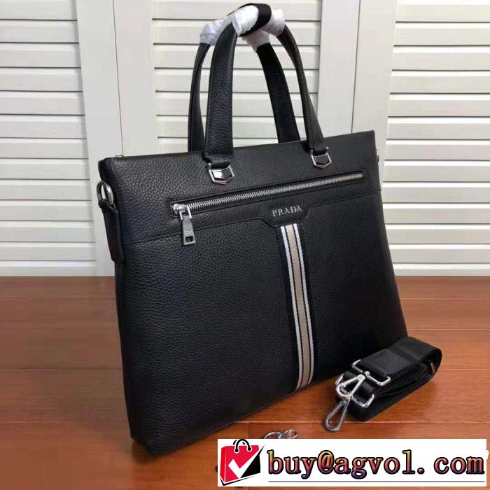 2018【SALE！】 今年っぽくNEWファッションプラダ PRADA 手持ち&ショルダー掛け激安特売中