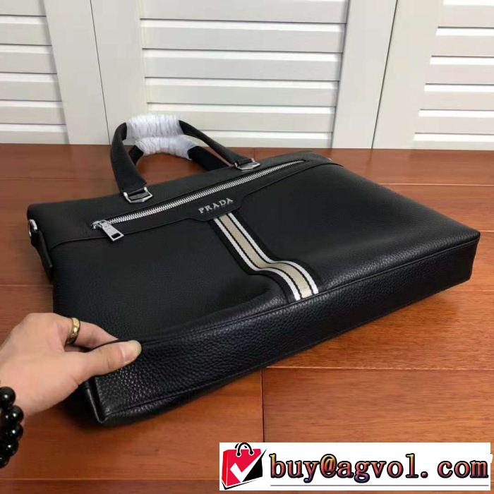2018【SALE！】 今年っぽくNEWファッションプラダ PRADA 手持ち&ショルダー掛け激安特売中