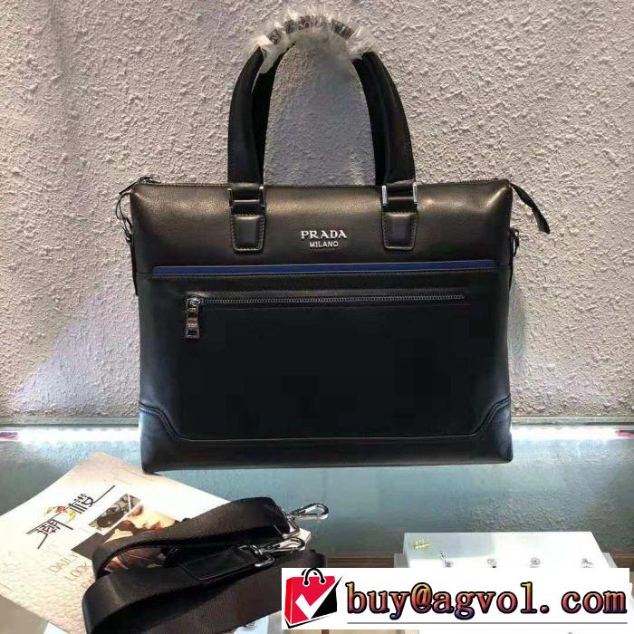 PRADA 手持ち&ショルダー掛け2018年秋冬シーズン カジュアルスタイルに プラダ高品質な