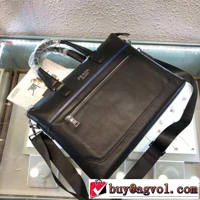 PRADA 手持ち&ショルダー掛け2018年秋冬シーズン カジュアルスタイルに プラダ高品質な
