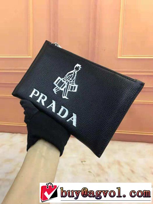 大流行中 プラダ流行っている  期間限定セール PRADA  ポーチ2018年秋冬シーズン