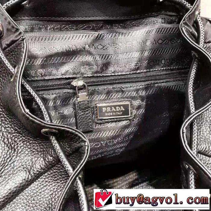 超お買い得リュック、バックパック2018最高ランキング プラダ PRADA  大人気ブランド