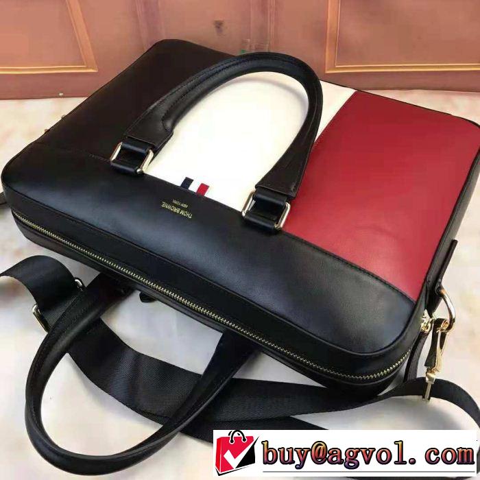THOM BROWNE2018新品入荷今年人気定番 手持ち&ショルダー掛け 人気急上昇中 トムブラウン