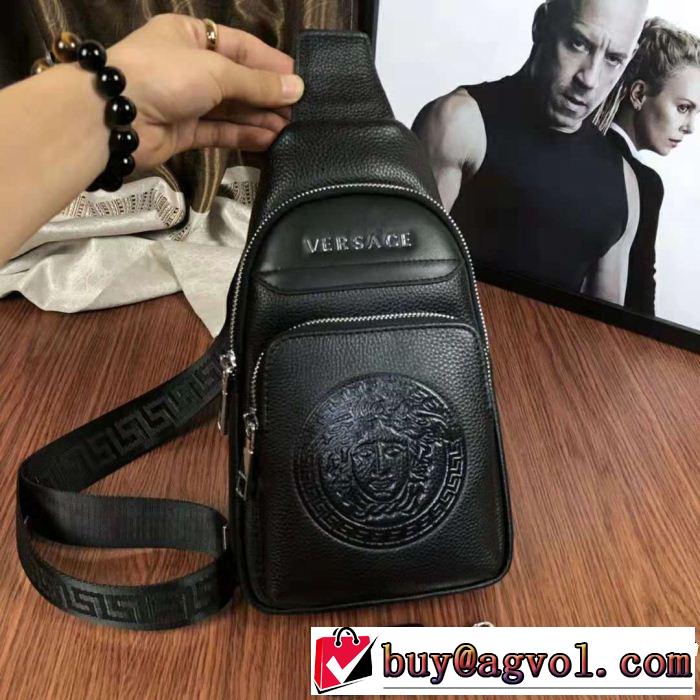 ファッションの最先端！ ヴェルサーチ 2018年秋冬シーズン VERSACE ポーチ売上ランキング1位