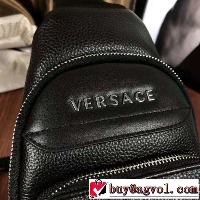 ファッションの最先端！ ヴェルサーチ 2018年秋冬シーズン VERSACE ポーチ売上ランキング1位