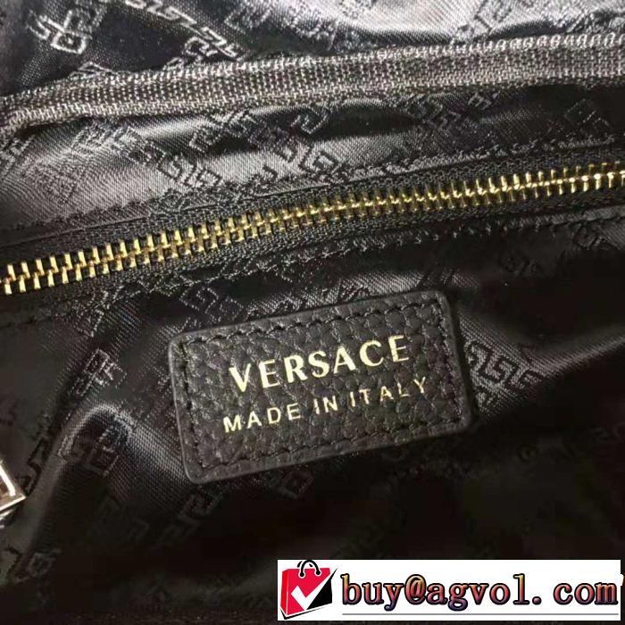 2018人気の主流アイテムVERSACE ウエストポーチ ヴェルサーチ 売上ランキング1位