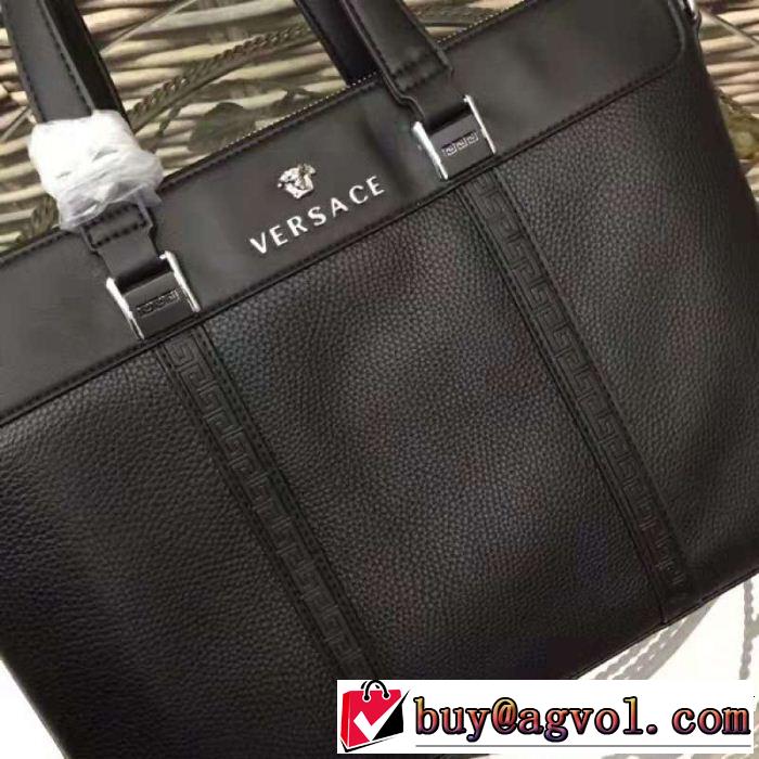 VERSACE 手持ち&ショルダー掛け上品キレイ 希少性の高い ヴェルサーチ 2018年人気満々のブランド