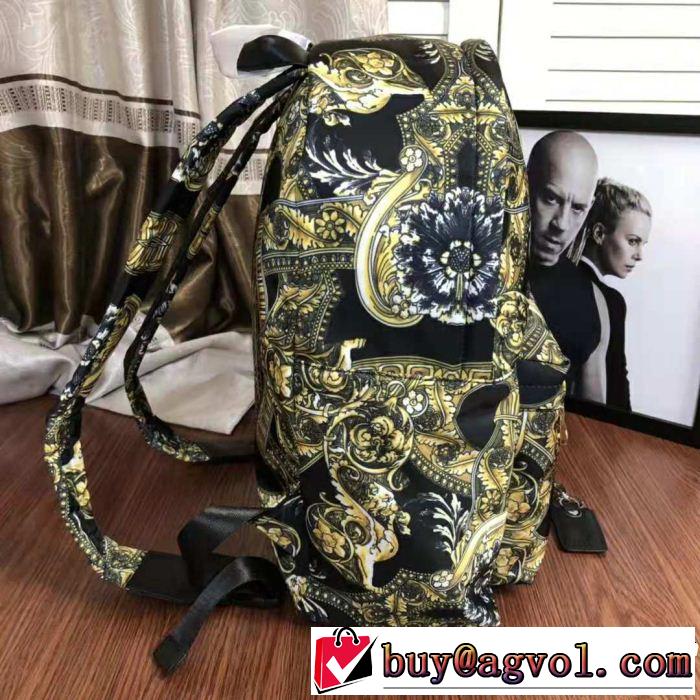 ファッショニスタ愛用リュック、バックパック  ヴェルサーチ長く使える！ VERSACE 2018年秋冬入荷