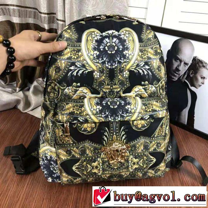 ファッショニスタ愛用リュック、バックパック  ヴェルサーチ長く使える！ VERSACE 2018年秋冬入荷