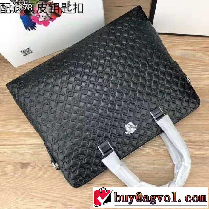 手持ち&ショルダー掛け大人カジュアル人気デザインで欲しい ヴェルサーチ2018新品入荷 VERSACE