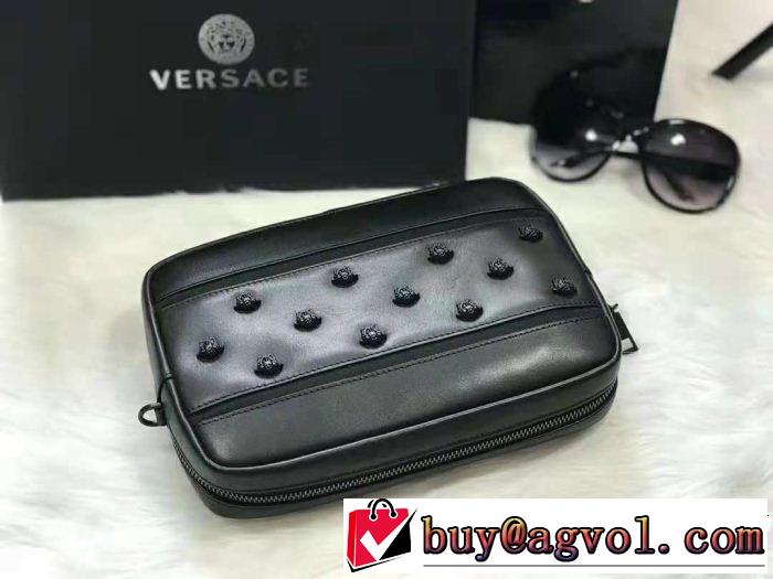 美品*入手困難 ヴェルサーチ最近人気一番！VERSACE ポーチ2018年秋冬入荷ユニークな