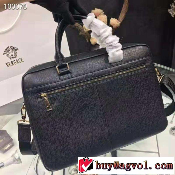 大人っぽい VERSACE 現代的な印象 手持ち&ショルダー掛け 2018年秋冬入荷 ヴェルサーチ