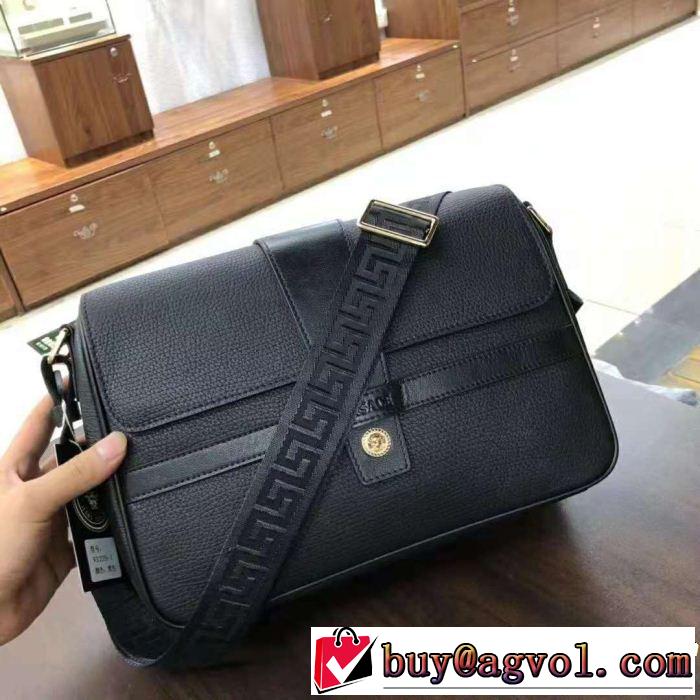 美品*入手困難 ヴェルサーチ2018新品入荷 VERSACE 流行の注目ブランド再入荷！