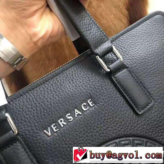 半額以下セール ヴェルサーチ2018年秋冬入荷 VERSACE華やかさ満点 手持ち&ショルダー掛け