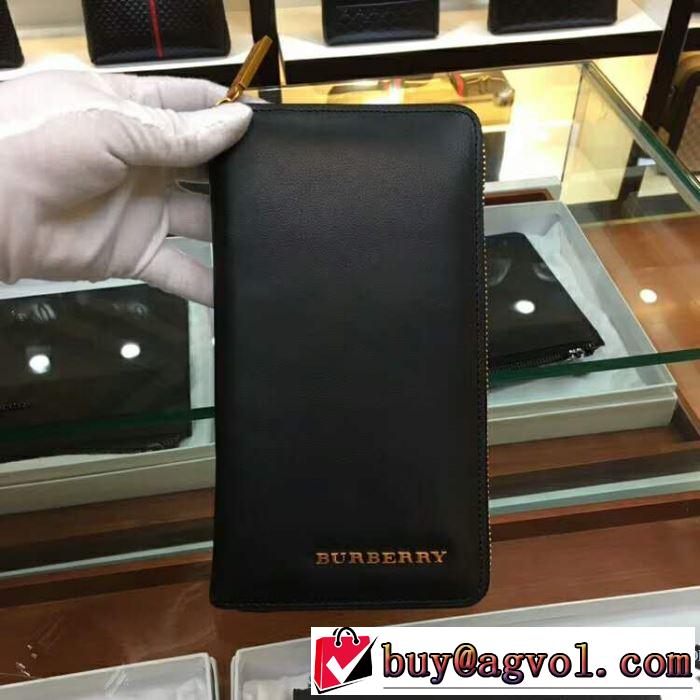 毎日大活躍 2018春夏新作 バーバリー BURBERRY 長財布SALE開催