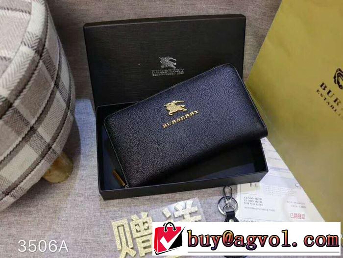 最高品質バーバリー BURBERRY 長財布最安値お買い得2018春夏新作