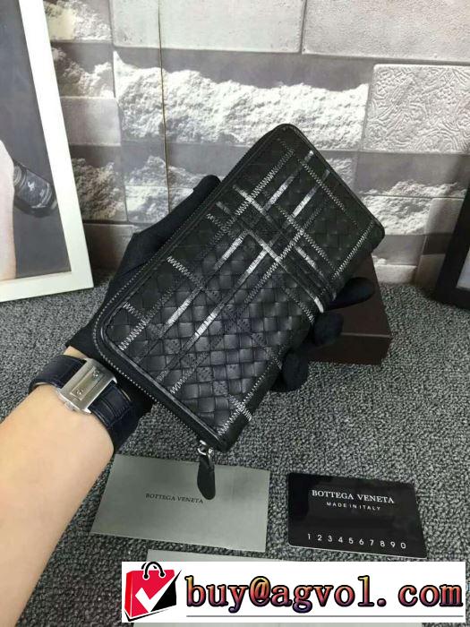 長財布 2018春夏新作 ボッテガ ブランド抜群の雰囲気が作れる!BOTTEGA VENETA