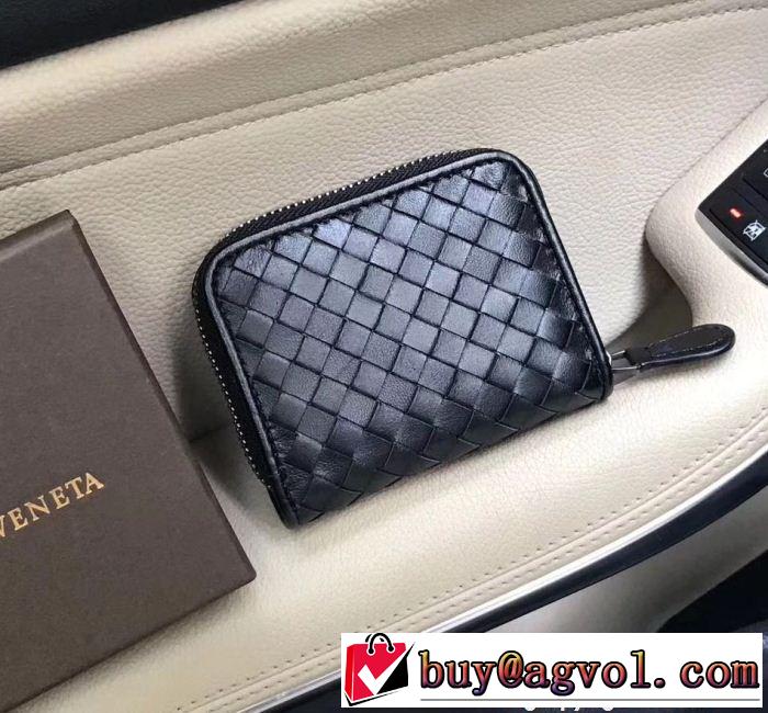  2018人気の主流アイテム  財布/ウォレット ボッテガ ブランド BOTTEGA VENETA 高級感が漂う