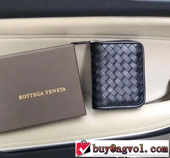 2018人気の主流アイテム  財布/ウォレット ボッテガ ブランド BOTTEGA VENETA 高級感が漂う