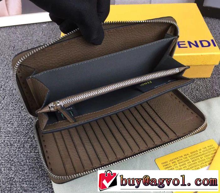 長財布 2色可選 人気急上昇中 フェンディ FENDI 希少価値大 2018新品入荷