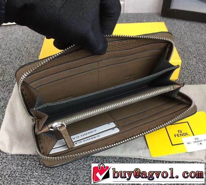 2018新品入荷ロ 最終数量限り！ フェンディ FENDI 長財布 注目美品