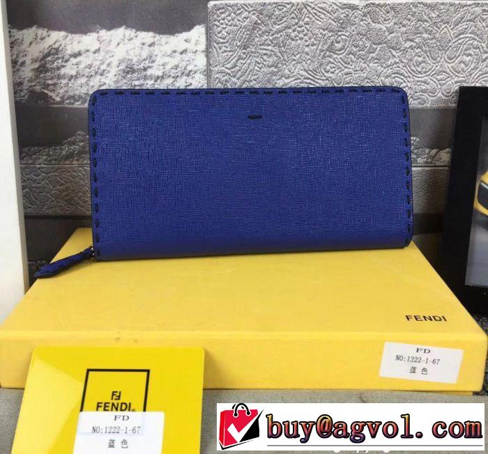  フェンディ FENDI2018 魅力をプラス 3色選択 海外先行発売！ 長財布
