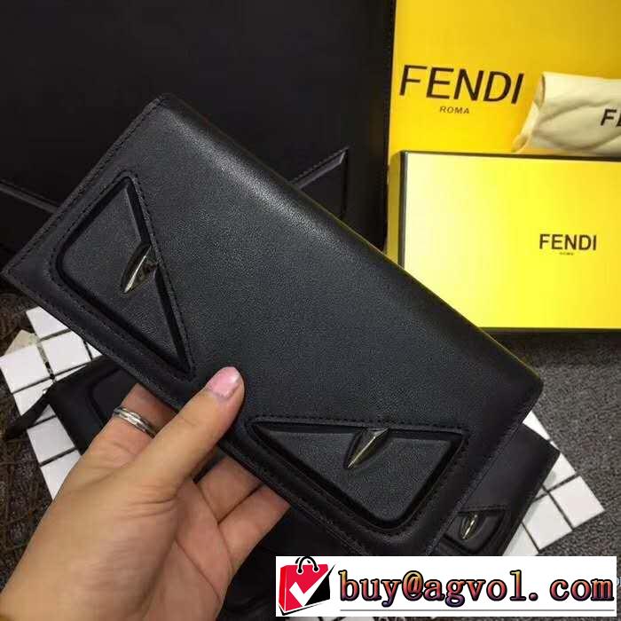激安特売中 2018フェンディ FENDI 長財布