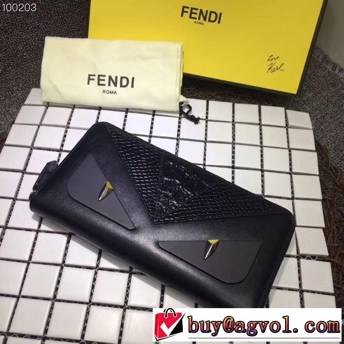高級感溢れるデザイン フェンディ FENDI 長財布
