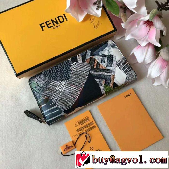 フェンディ人気デザインで欲しい2018【SALE！】 長財布 FENDI 流行の注目ブランド
