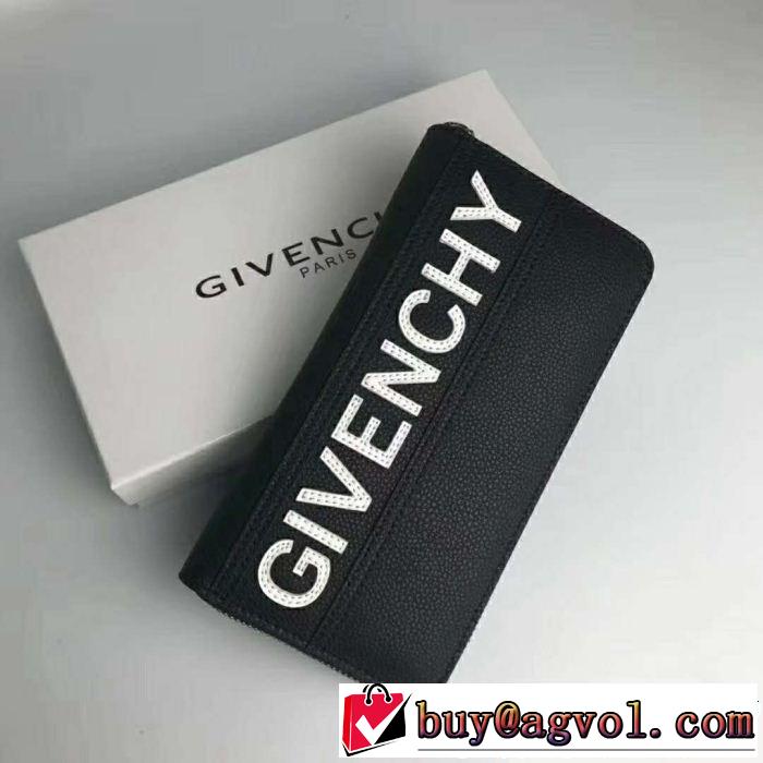 2018最安値！GIVENCHY 超お買い得 ジバンシー 人気デザインで欲しい 長財布