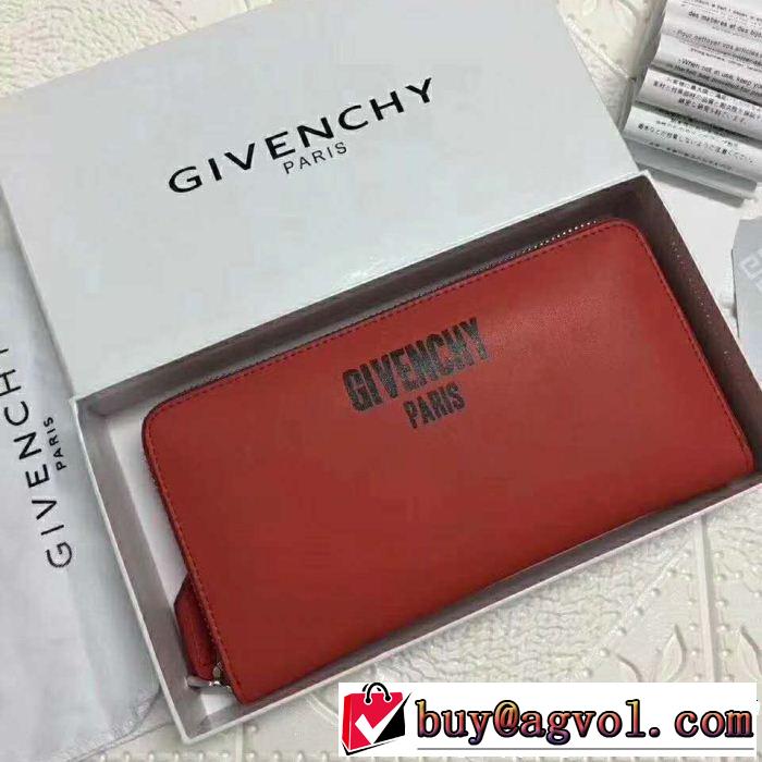  オシャレを満喫できる 長財布 GIVENCHY 2018年人気満々のブランド ジバンシー