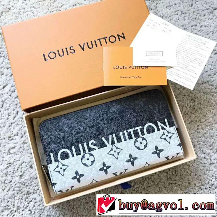 最安値本物保証 LOUIS VUITTON 財布2018春夏新作大特価 ルイ ヴィトン