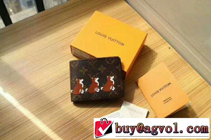 長財布LOUIS VUITTON 新作入荷100%新品 2018春夏新作 ルイ ヴィトン