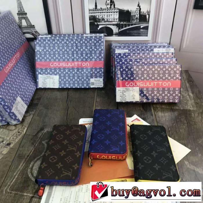 毎日大活躍 2018春夏新作 ルイ ヴィトン LOUIS VUITTON 長財布 3色可選首胸ロゴ