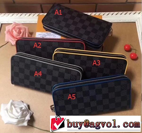 2018春夏新作お買得 ルイ ヴィトン 欧米風 LOUIS VUITTON 財布多色選択可