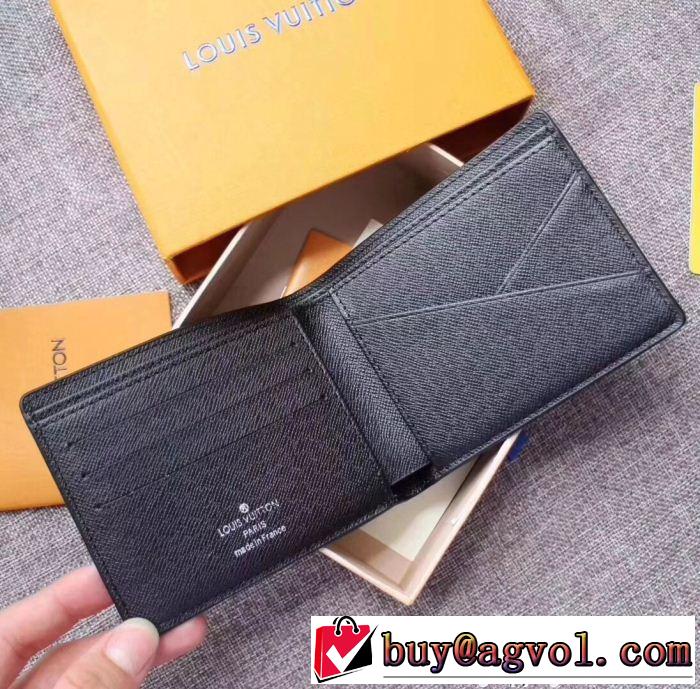 LOUIS VUITTON 2018最高ランキング  メンズ財布 話題の新作到着！