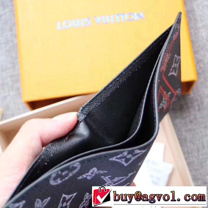 LOUIS VUITTON 2018最高ランキング  メンズ財布 話題の新作到着！