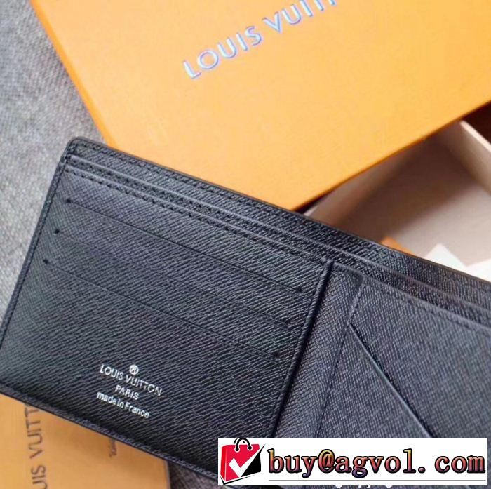 LOUIS VUITTON 2018最高ランキング  メンズ財布 話題の新作到着！