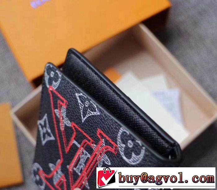 LOUIS VUITTON 2018最高ランキング  メンズ財布 話題の新作到着！