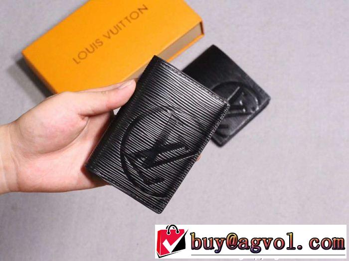  数量限定再入荷  ルイ ヴィトン LOUIS VUITTON 2018最高ランキングメンズ財布 2色選択可
