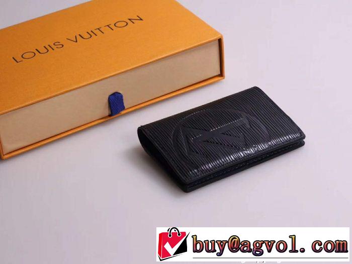 数量限定再入荷  ルイ ヴィトン LOUIS VUITTON 2018最高ランキングメンズ財布 2色選択可