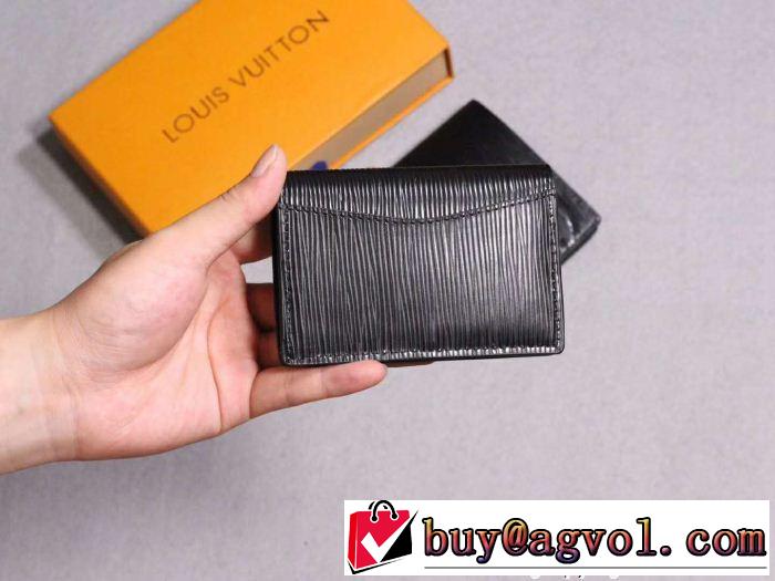 数量限定再入荷  ルイ ヴィトン LOUIS VUITTON 2018最高ランキングメンズ財布 2色選択可