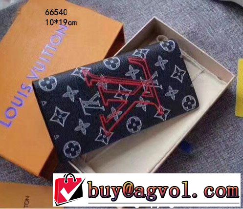  2018最高ランキング おすすめアイテム  メンズ財布  ルイ ヴィトン LOUIS VUITTON