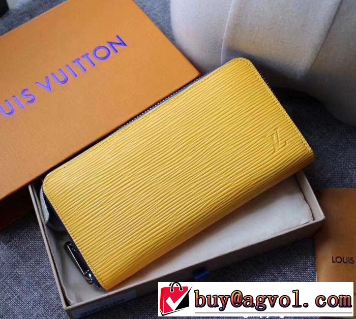 多色選択 メンズ財布 ルイ ヴィトン LOUIS VUITTON ミックス感が溢れる 2018最高ランキング