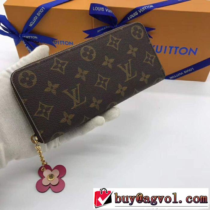  ルイ ヴィトン LOUIS VUITTON 在庫を確保 2018最高ランキングメンズ財布  ストリートファッション